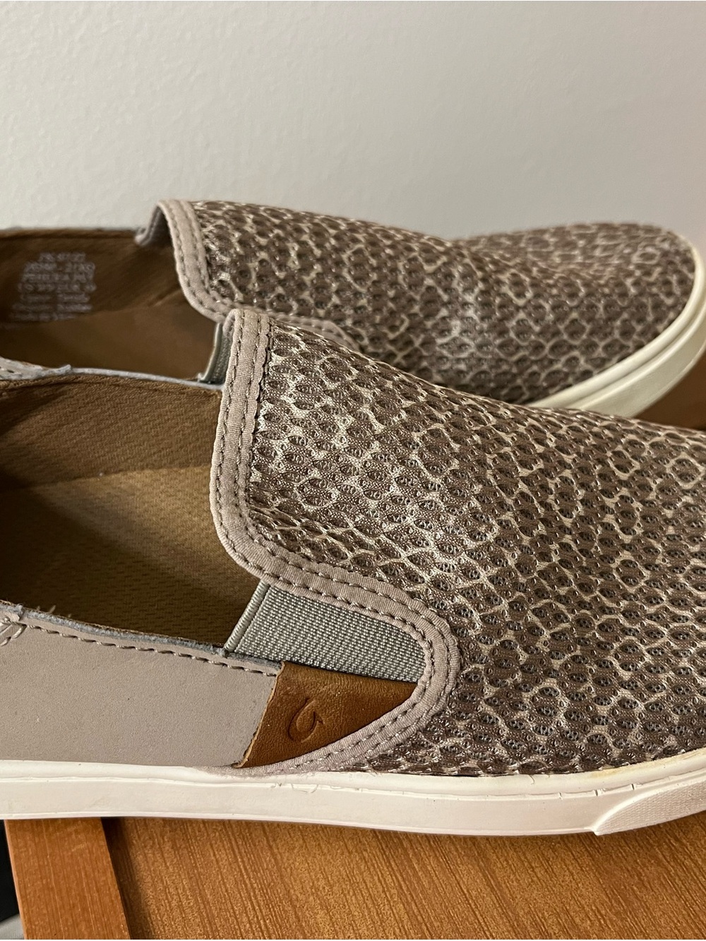 Women’s Olukai Slip-On Loafer/ Boat Shoe - Casual Taupe Woven Texture